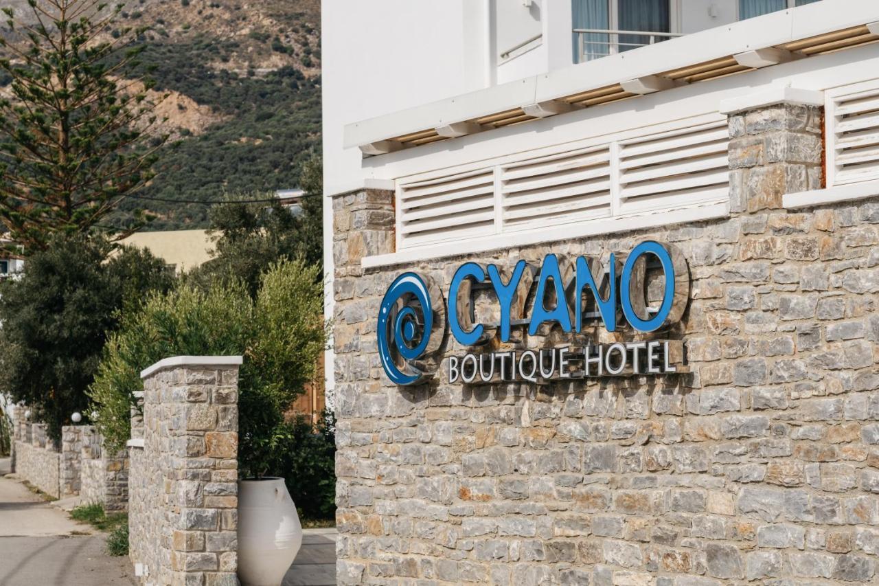 פלאקיאס Cyano Hotel מראה חיצוני תמונה